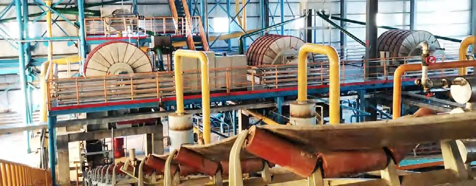 Bank of flotation cells in an operating concentrator